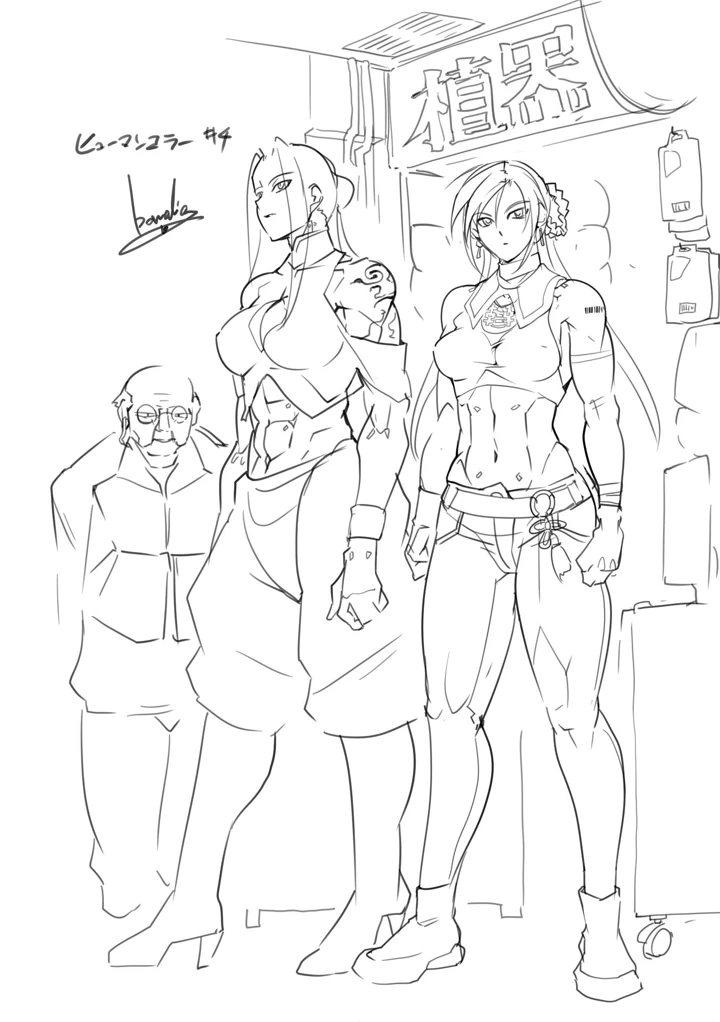 220ページ目