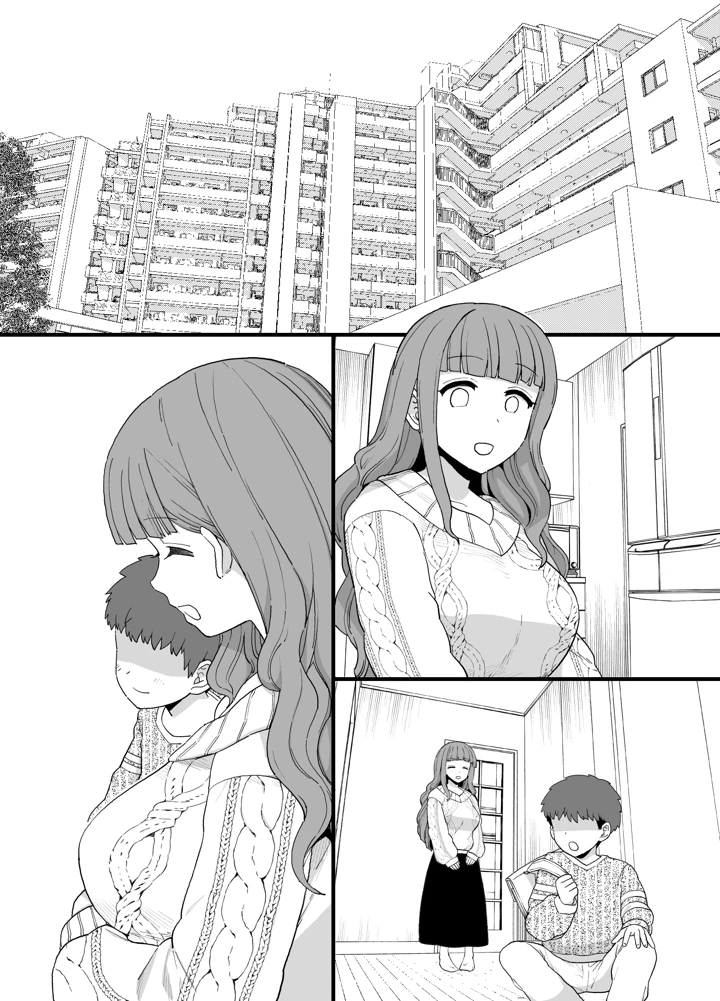 127ページ目