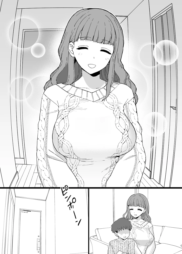 128ページ目