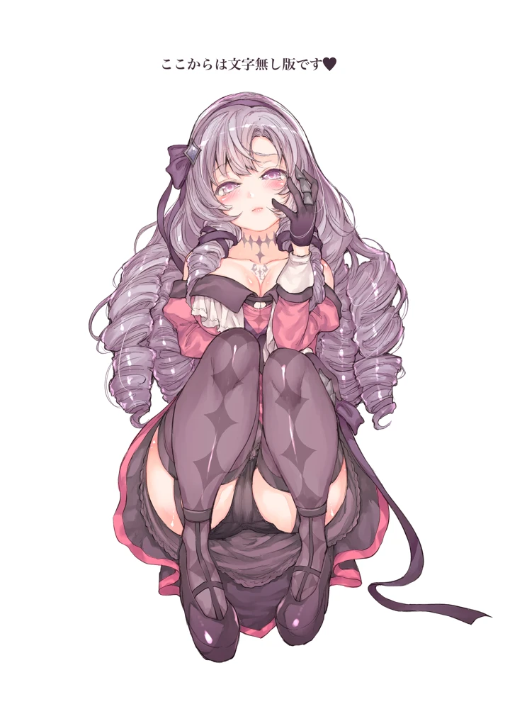 28ページ目