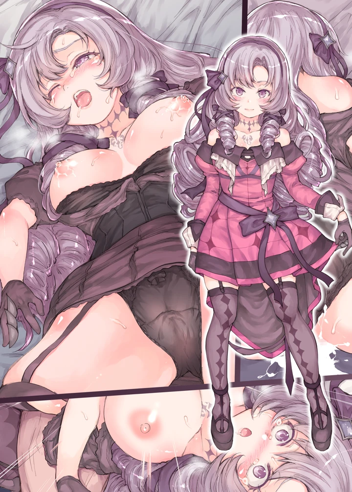 29ページ目