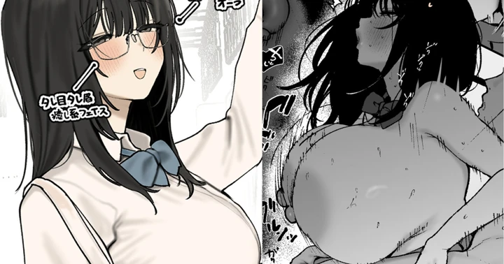 （同人誌）　［かわさき］　関わる男全員に｢この子の魅力をわかってるのは俺だけ｣だと思わせて、ヤリチンセフレとの交尾を見せつけることに快感を覚えてい　（オリジナル） 1ページ