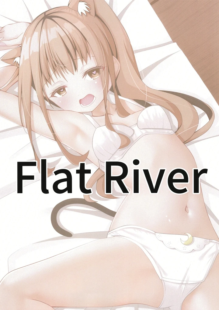26ページ目