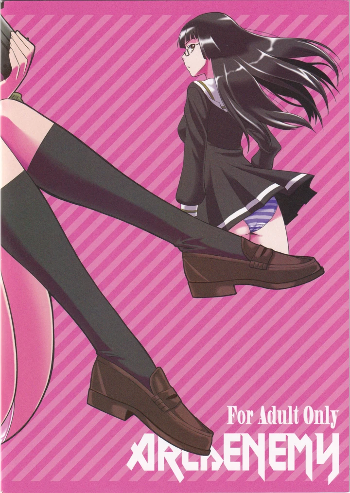 （C82）　［ARCHENEMY　（霞綾）］　HUSTLE　BLOOD!!　（ミニスカ宇宙海賊） 22ページ