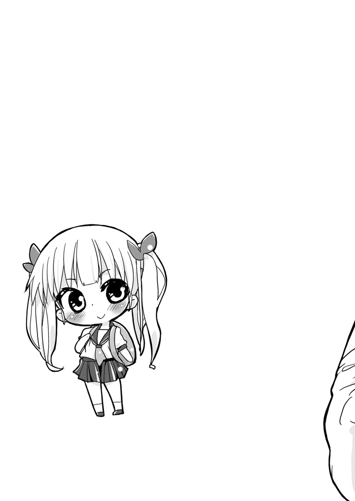 114ページ目