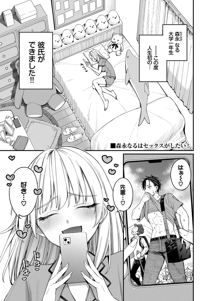 126ページ目