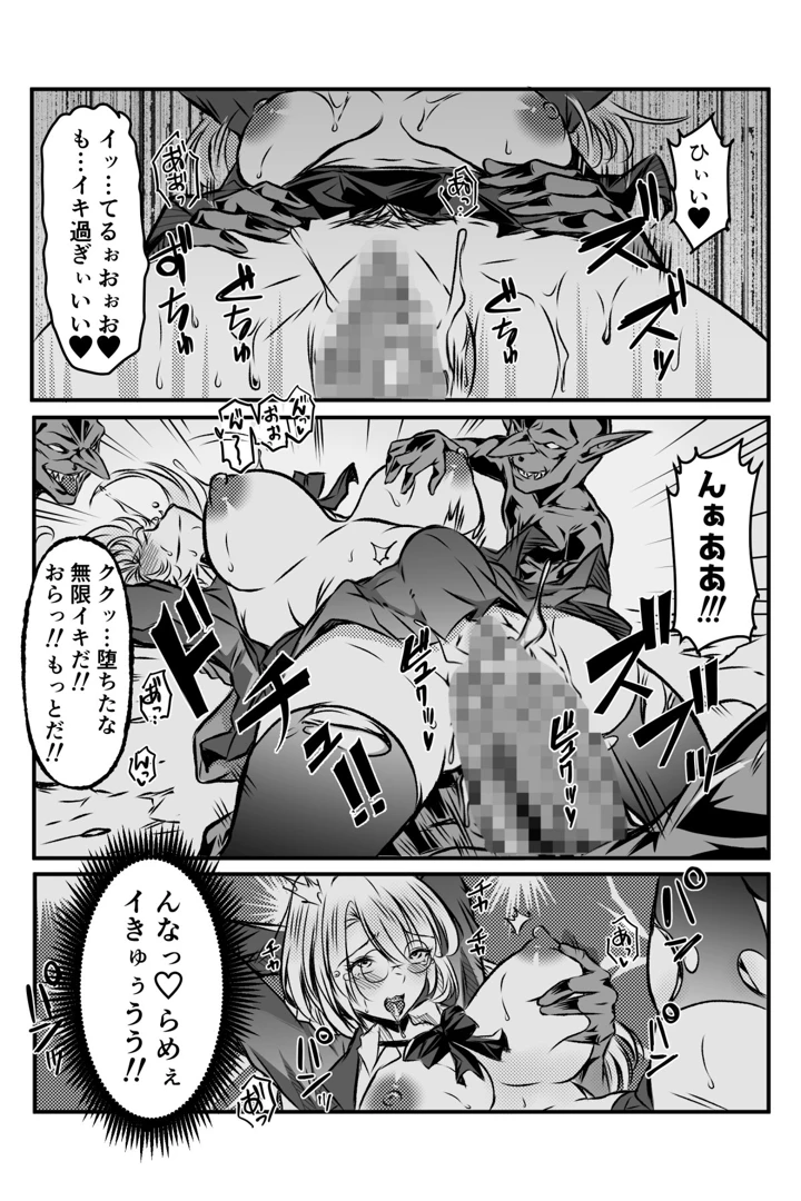 63ページ目
