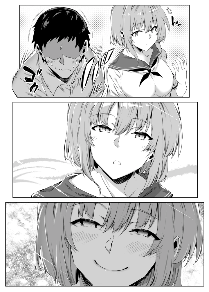 （同人誌）　［水蓮の宿　（浅川）］　夏のヤリなおし総集編　-夏と田舎と美人姉妹-+夏の息ヌキ【水蓮編】-夏と田舎と幼馴染の姉　（オリジナル） 19ページ