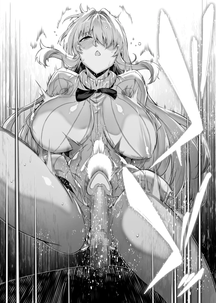 151ページ目
