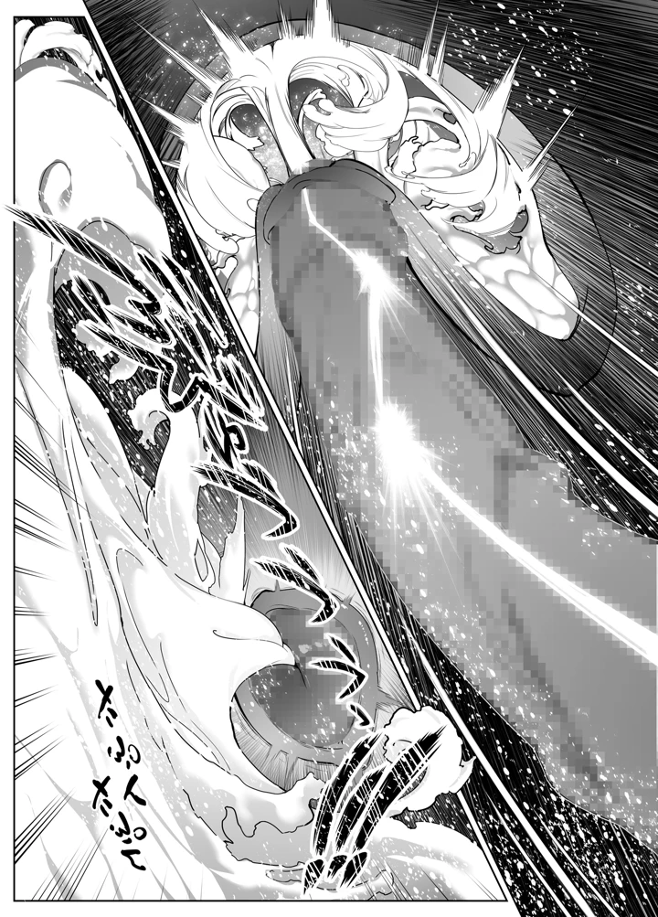273ページ目