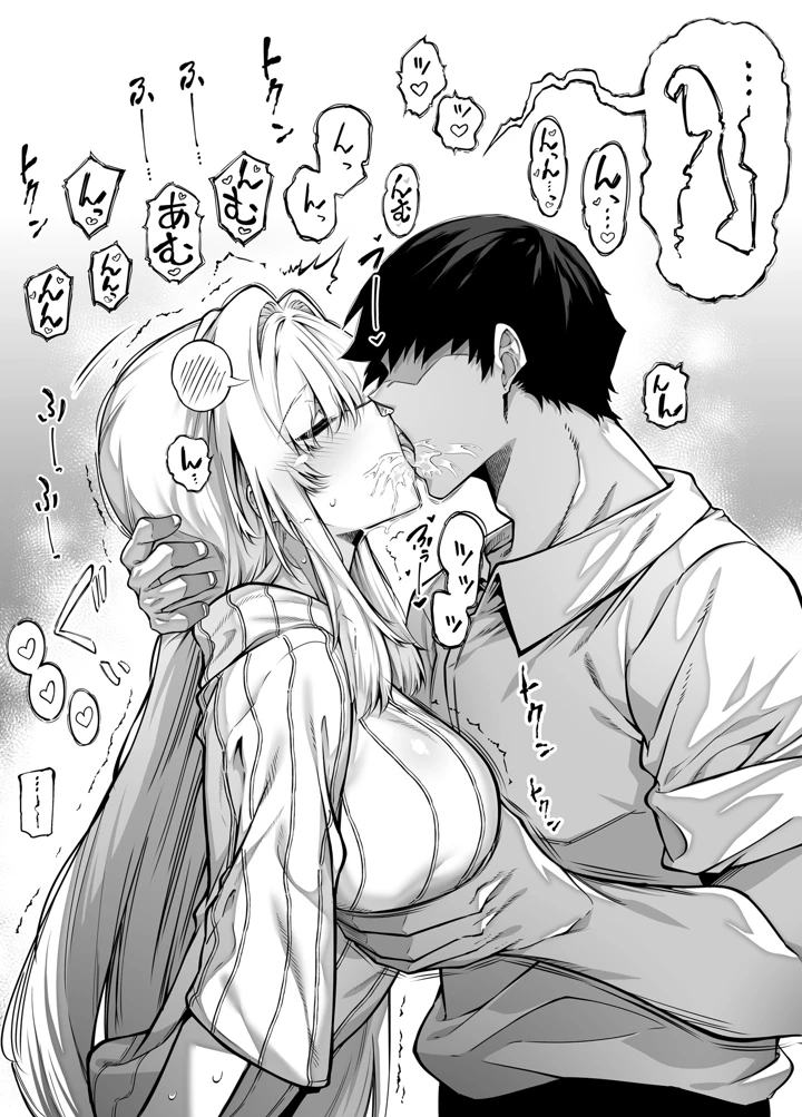 305ページ目