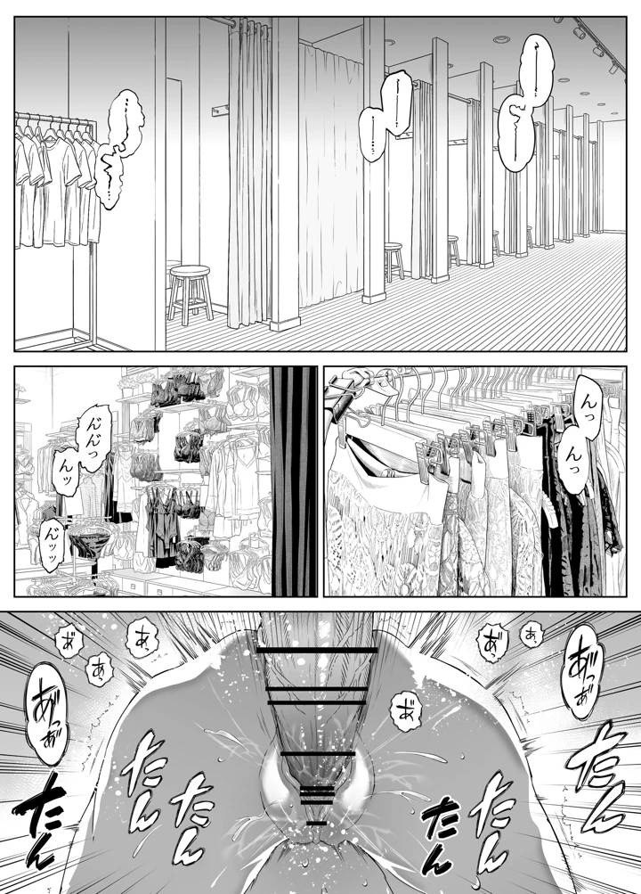315ページ目