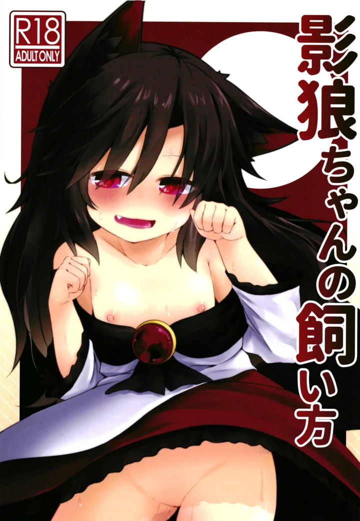 1ページ目