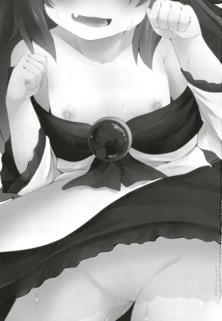 3ページ目