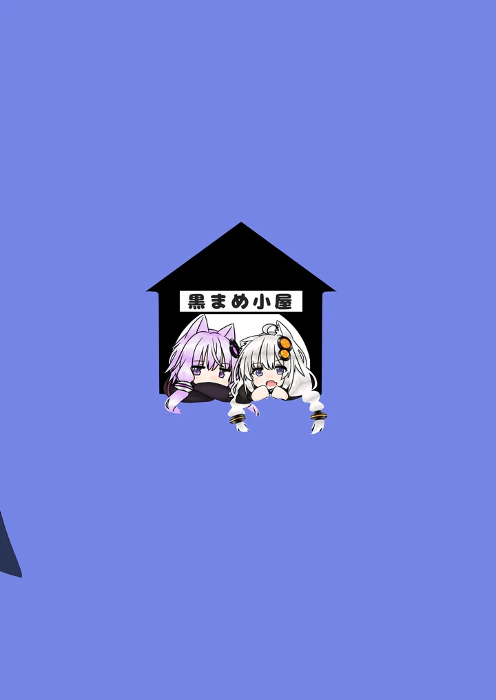 23ページ目