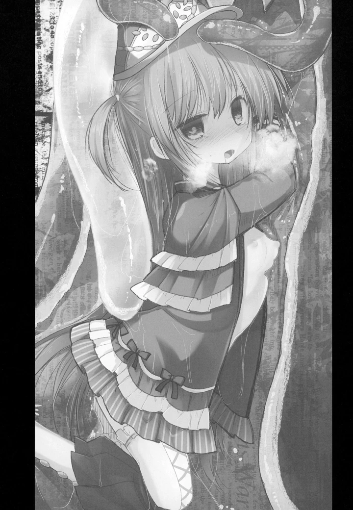 2ページ目
