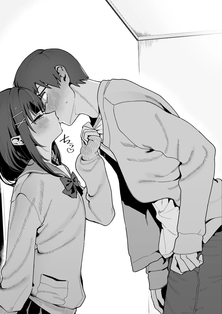 （同人誌）　［三崎　（おくらほこり）］　めいおじこんぷれっくす。～姪に性癖暴かれて素直になるまで責められちゃう話～　（オリジナル） 22ページ