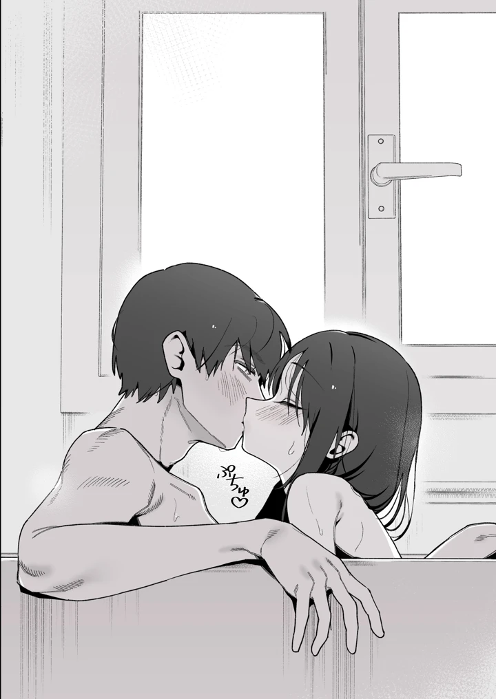 65ページ目