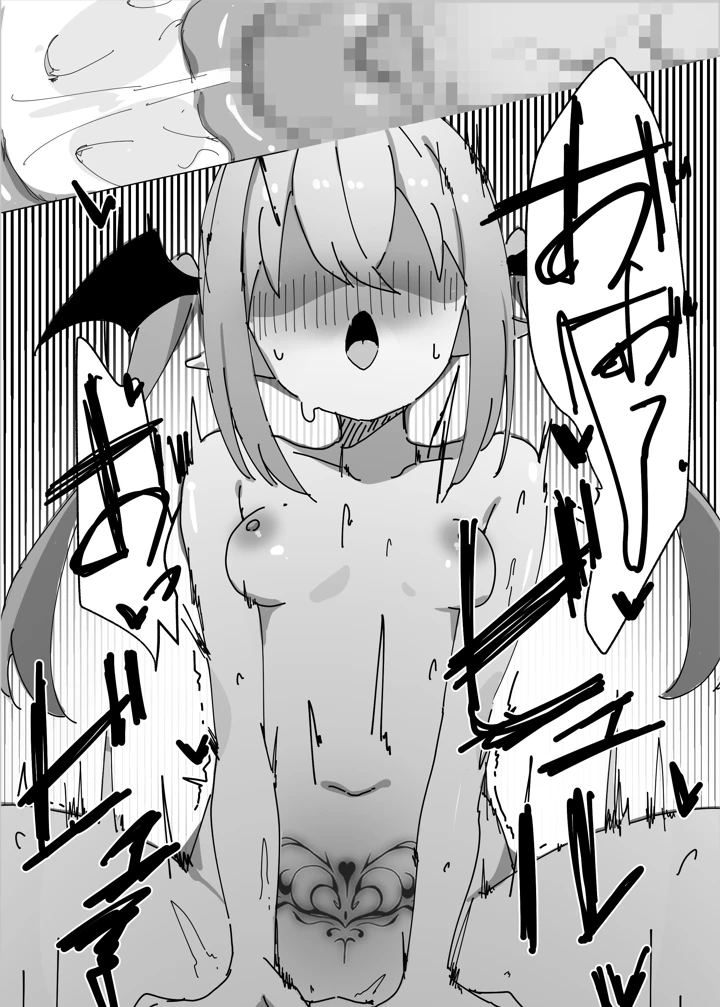 41ページ目
