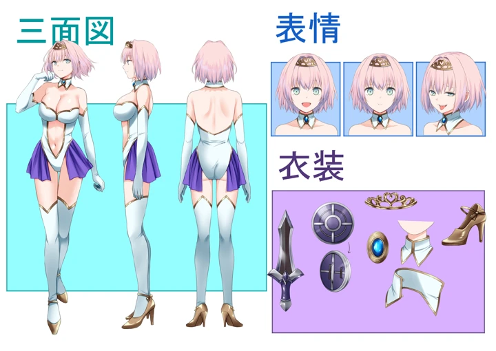 94ページ目