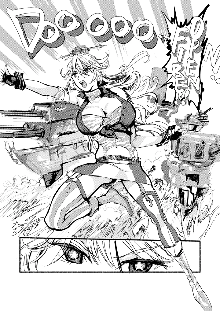 （C108）　［充電し忘れ　（けんけんぱ）］　アイオワに溺れたい　（艦隊これくしょん　-艦これ-）　［DL版］ 2ページ