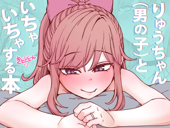 1ページ目
