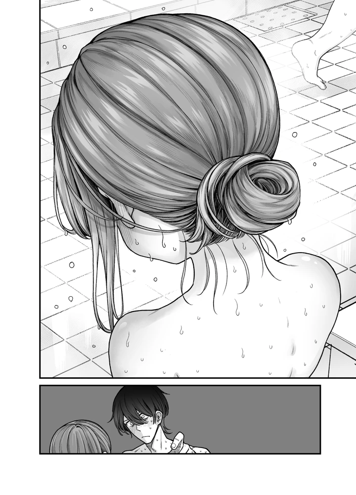 14ページ目