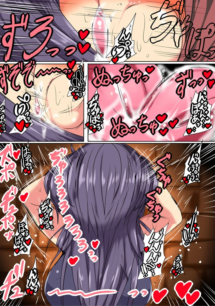 327ページ目