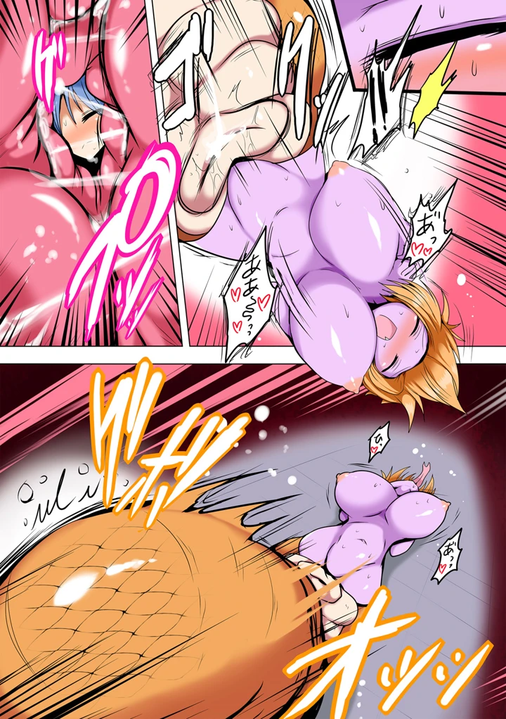 390ページ目