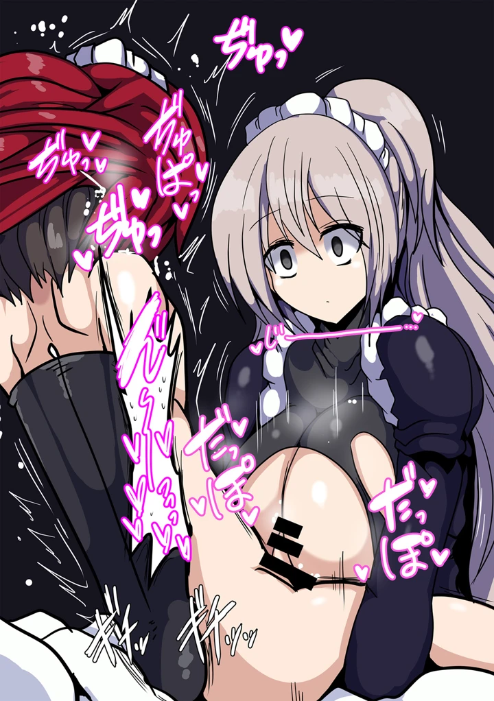 428ページ目