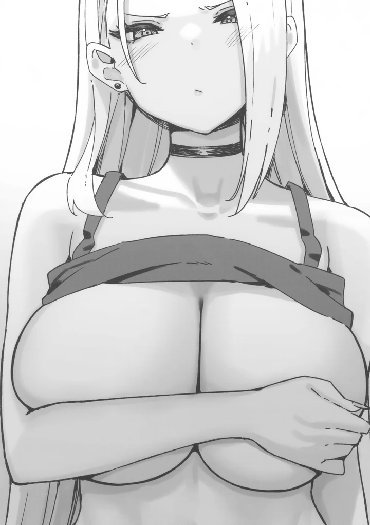 32ページ目