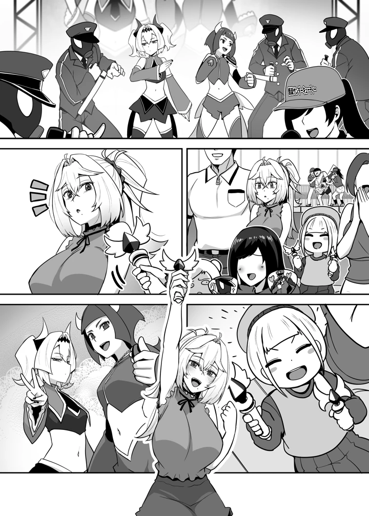 36ページ目