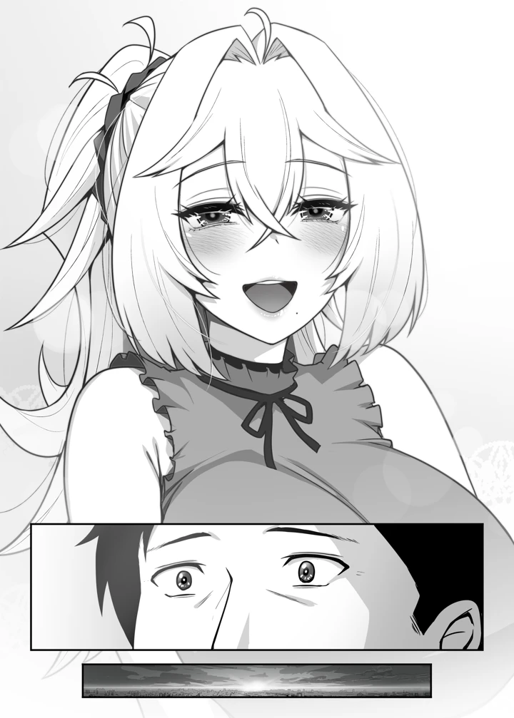 45ページ目