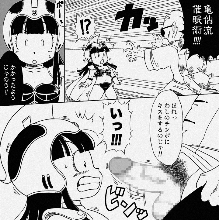 25ページ目
