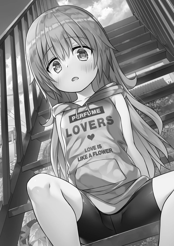 26ページ目