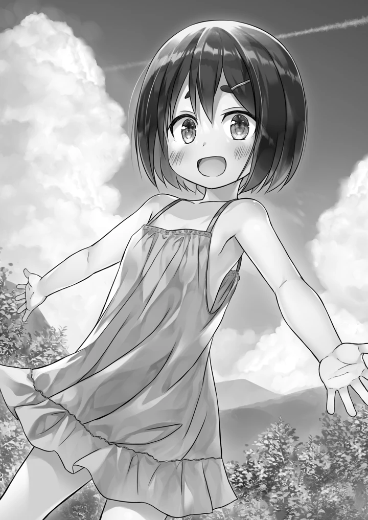 98ページ目