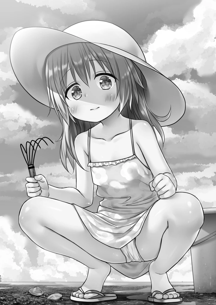 100ページ目