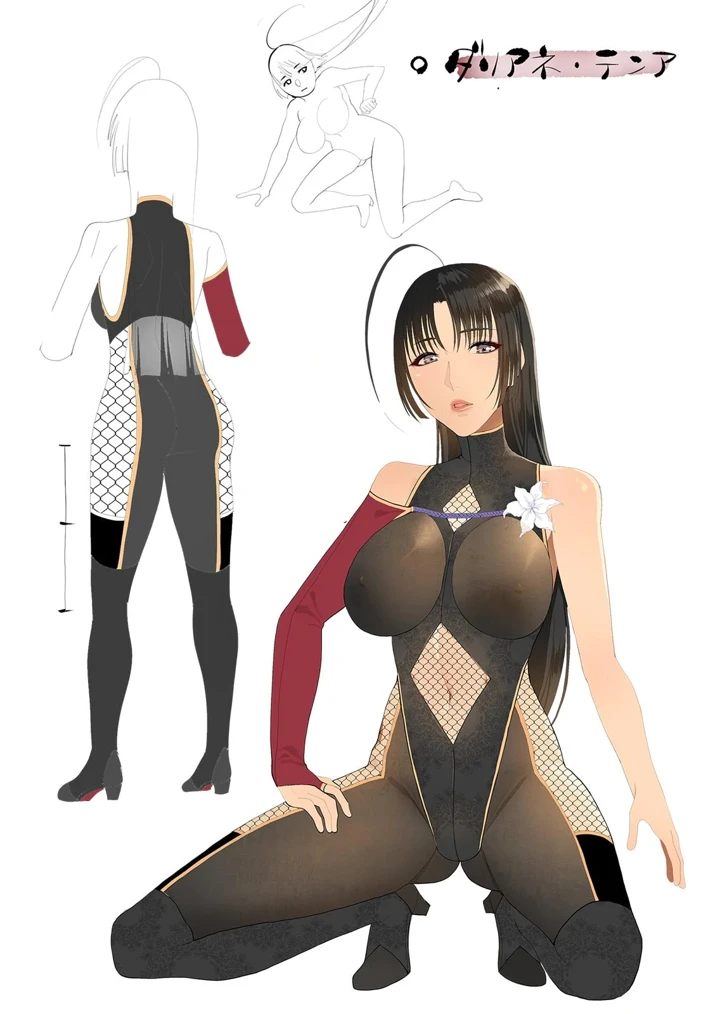 71ページ目