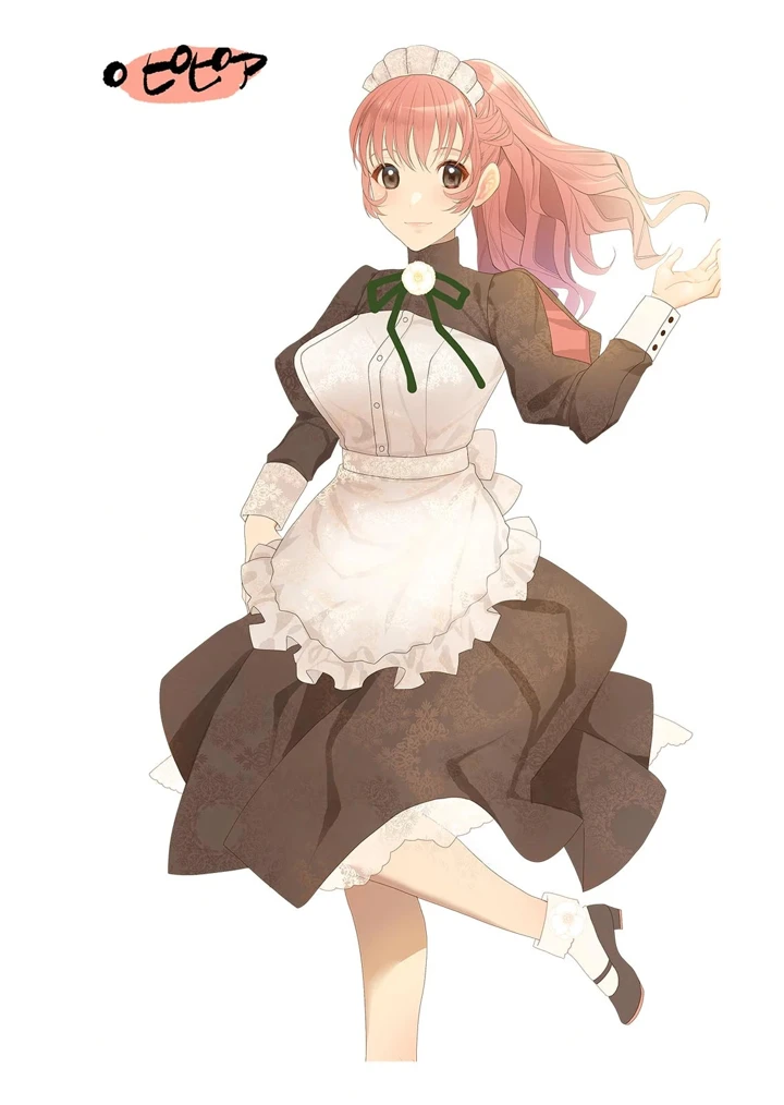 105ページ目