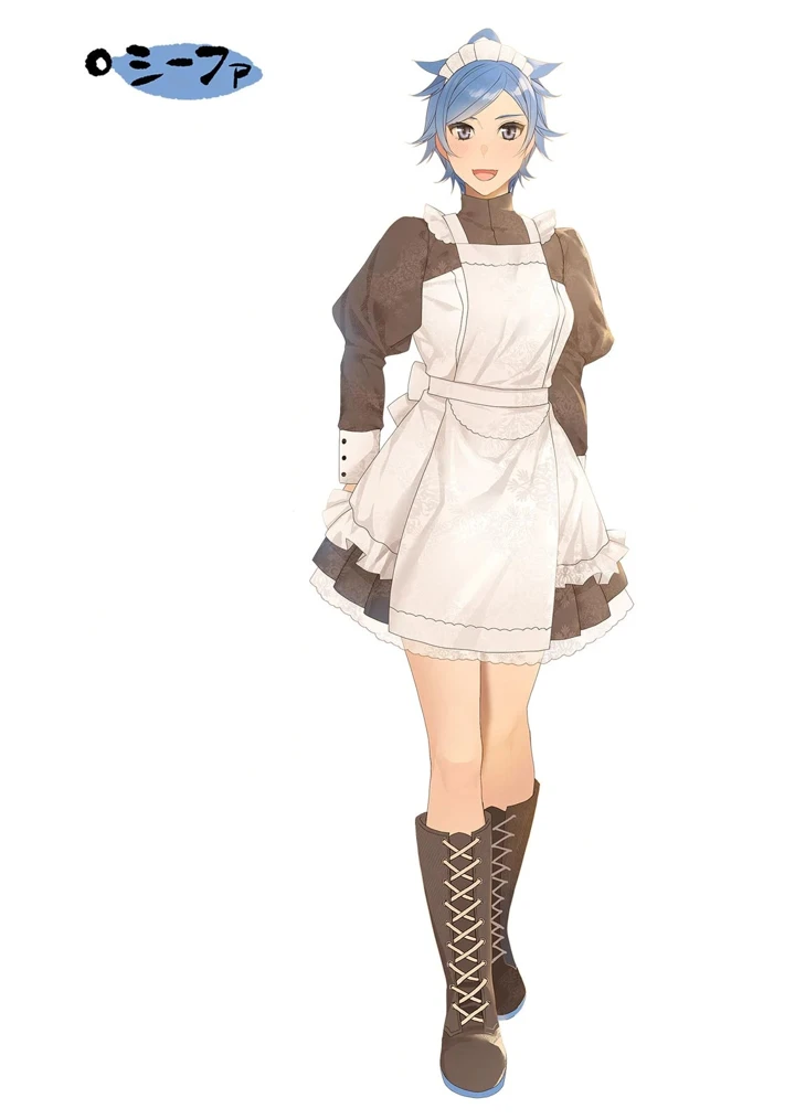 139ページ目