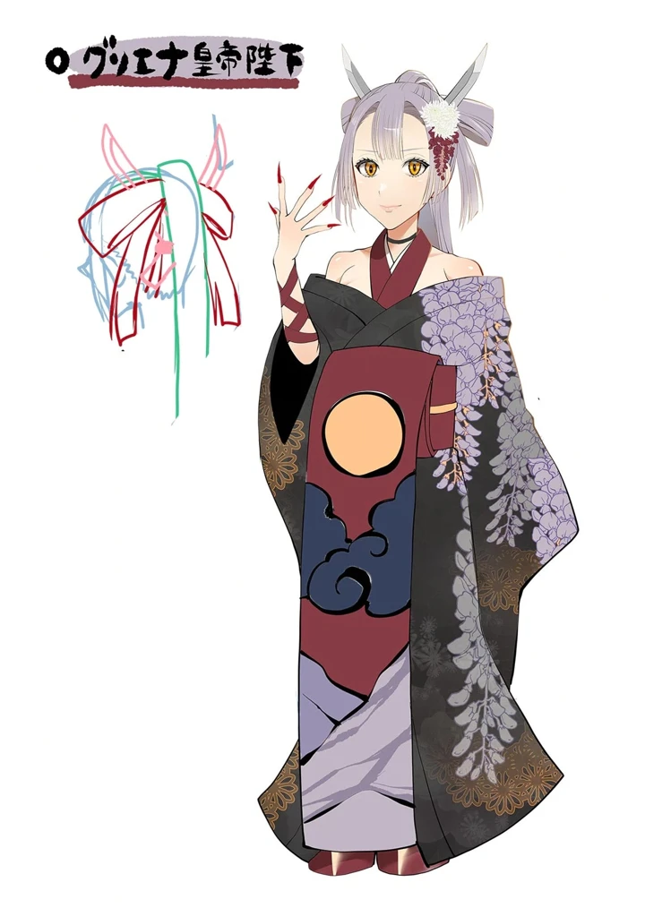173ページ目