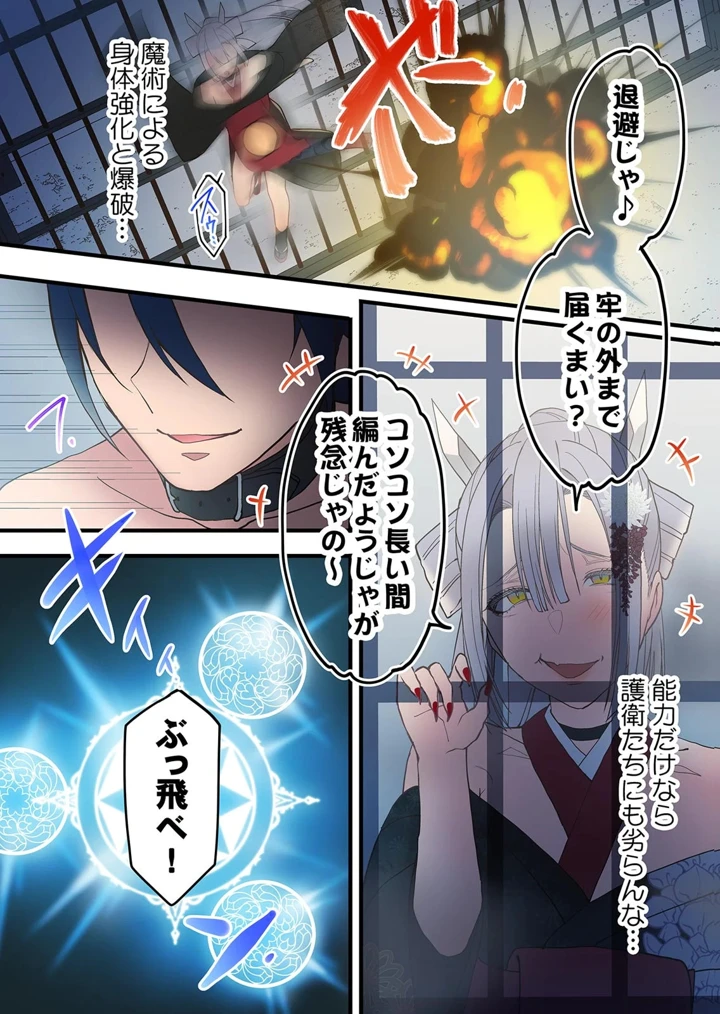 227ページ目