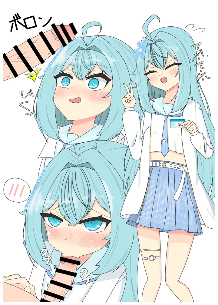 53ページ目