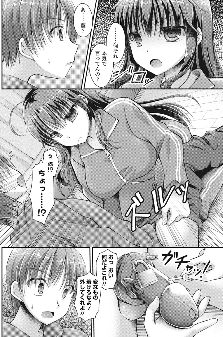 127ページ目