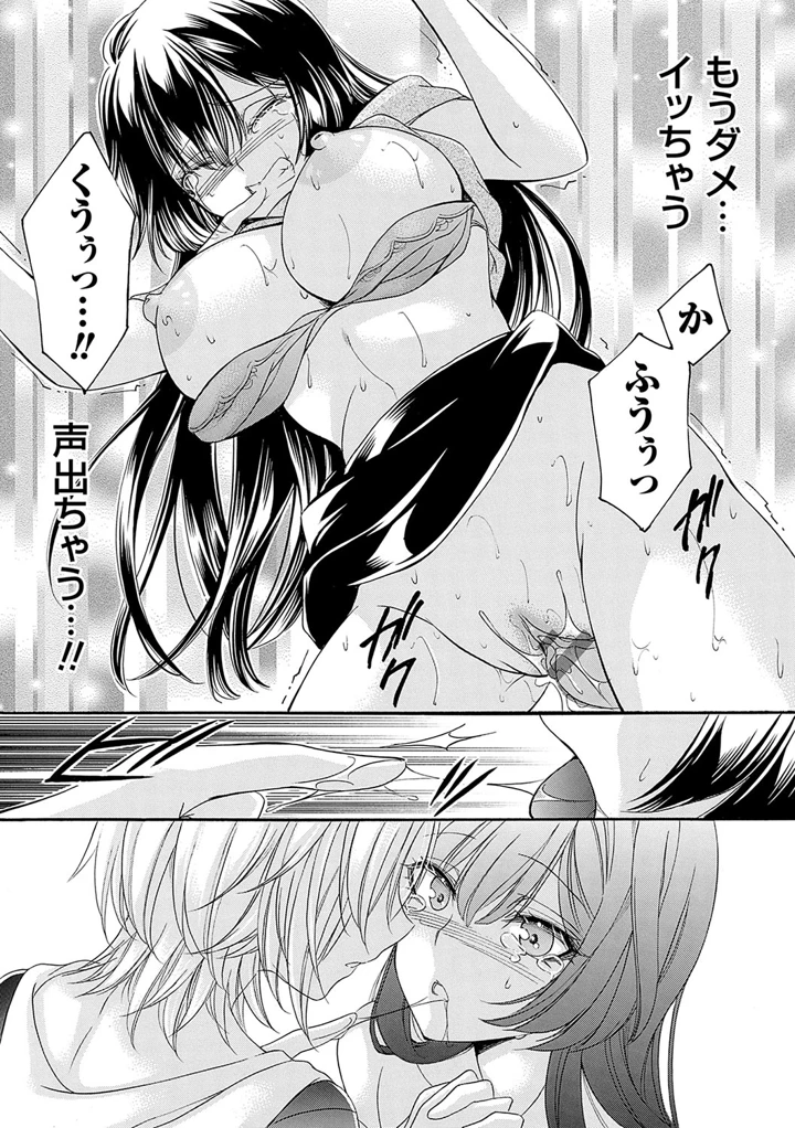 186ページ目