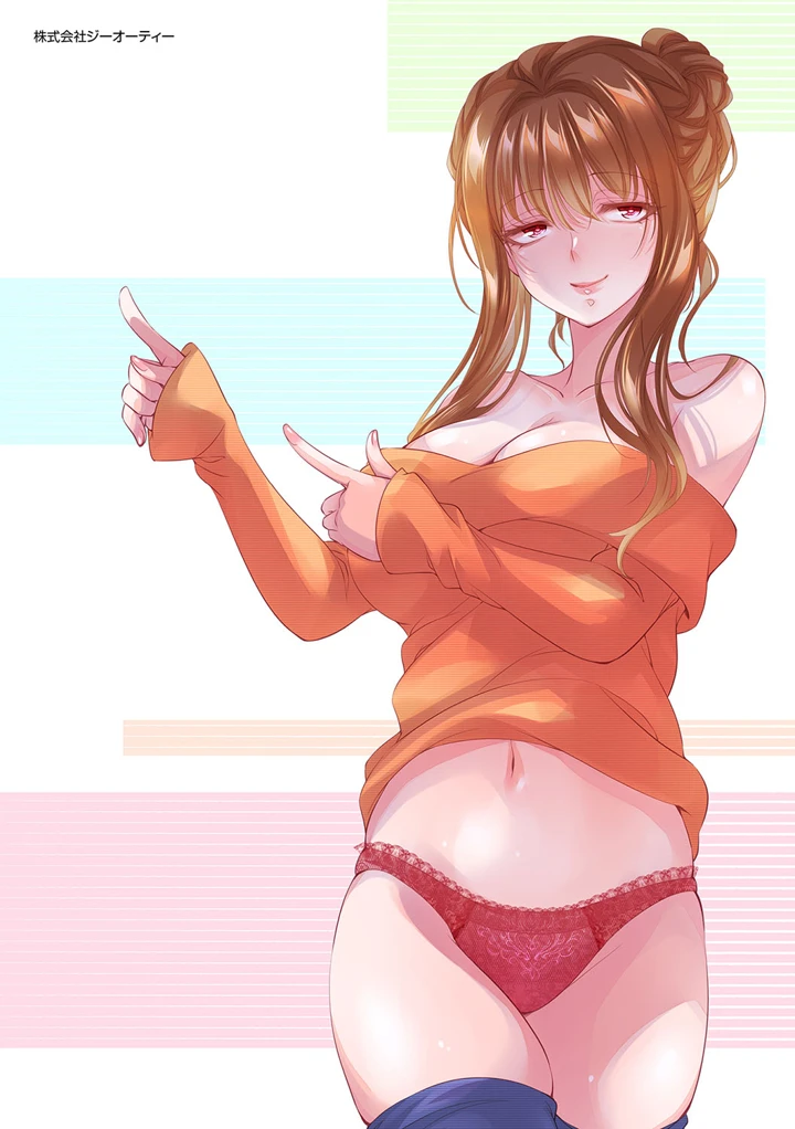 212ページ目
