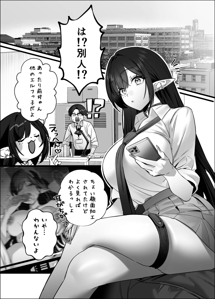 115ページ目