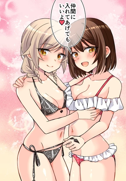 （同人誌）　［TSFのF　（NOMU）］　サキュバス倶楽部へようこそ　総集編　描き下ろしの第4話　（オリジナル） 22ページ