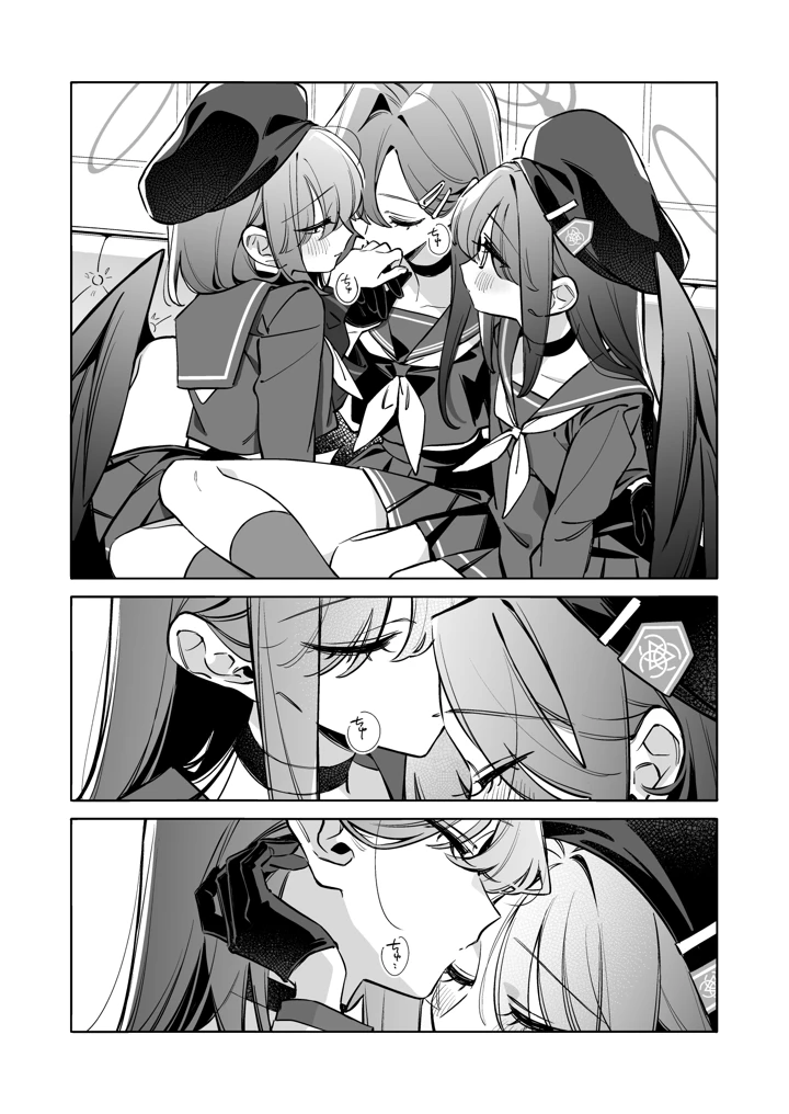 14ページ目