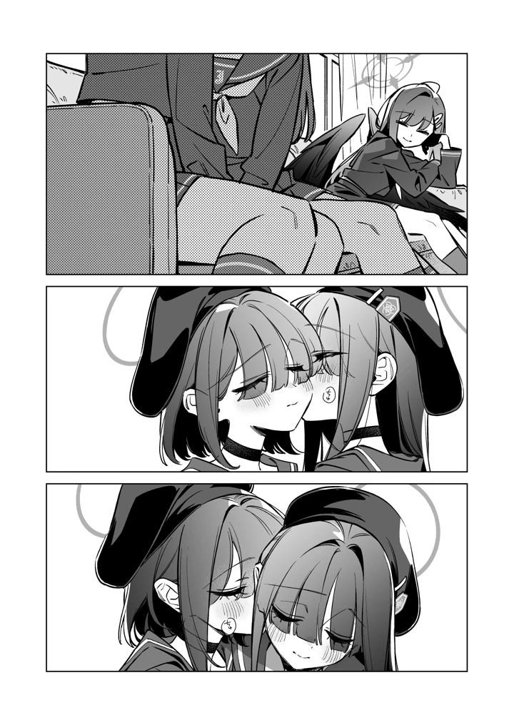 16ページ目